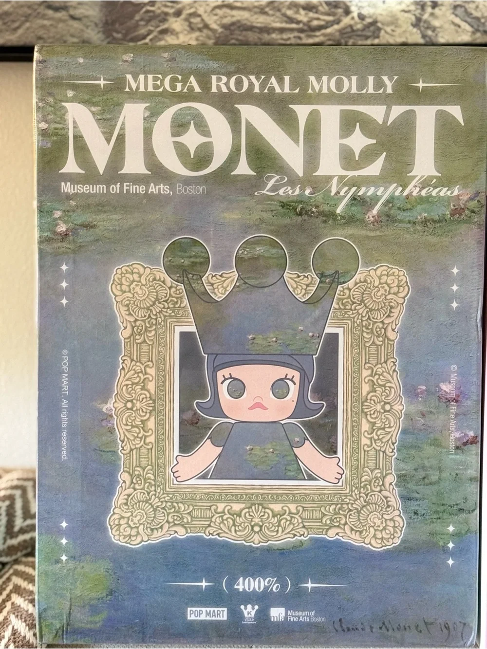 Mega Royal Molly- Monet Collector Figure - Green